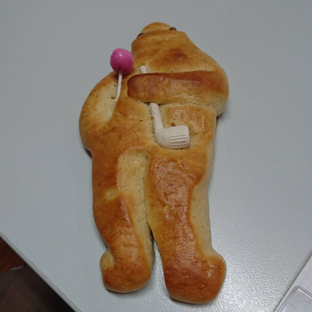 Lecker #